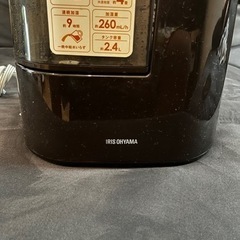 加熱式加湿器(アイリスオーヤマ)の画像