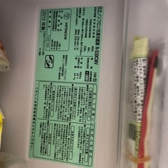 冷蔵庫3段の画像