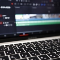 動画編集承ります！