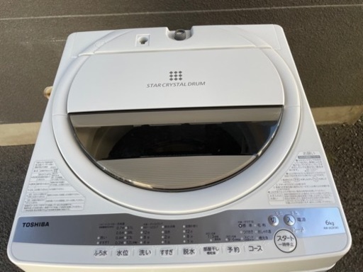 早い者勝ち❗️【大特価／超美品】東芝　全自動洗濯機　2020年6kg AW-6G9
