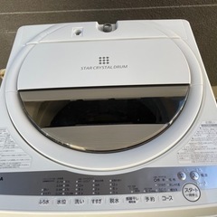 早い者勝ち❗️【大特価／超美品】東芝 全自動洗濯機 2020年