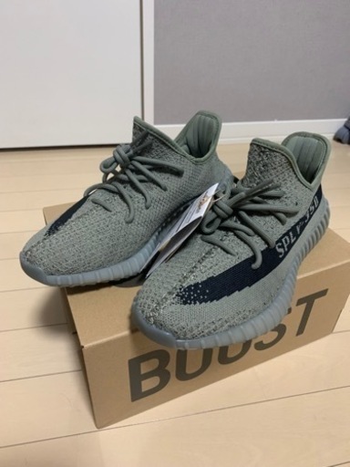 【未使用】　yeezy boost 350V2 Granite