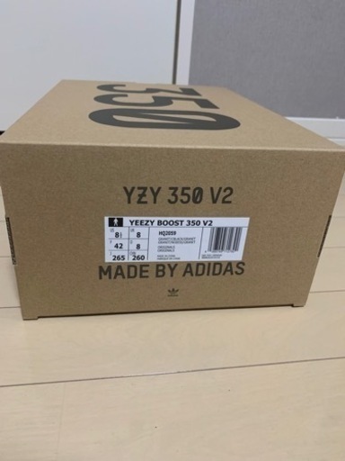 【未使用】　yeezy boost 350V2 Granite