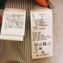 THE SUIT COMPANY スーツジャケット　グレーの画像