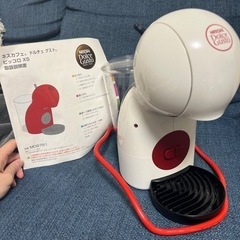 【引取先決まりました】ネスカフェ ドルチェ グスト