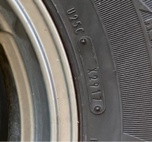 215/80R16 4×4 KITAGAWA キタガワ ノースリバー20 ジムニー- | ヤマダ 