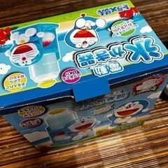 かき氷機の画像