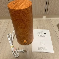 アロマ超音波式加湿器