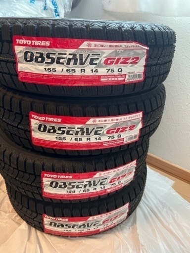 新品！！　155/65r14 冬タイヤ、アルミホイールセット