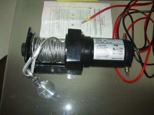 12Ｖ　電動ウィンチ