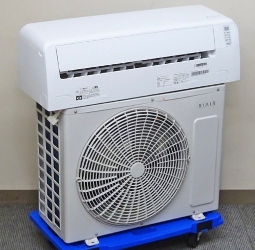 【取引完了】(56)ヤマダ電機オリジナルエアコンRIAIR リエア フリーズクリーン洗浄 内部クリーン 活性炭フィルター ルームエアコン おもに6畳用 2021年製‼️取付販売