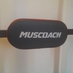 MUSCOACH 懸垂マシン ぶら下がり健康器の画像