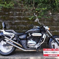 ご成約🏍↪ HONDA MAGUNA 250 ホンダ アメリカン...