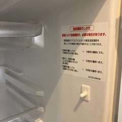 三菱冷蔵庫譲ります（早めの受取希望）の画像