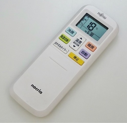 【取引完了】(57)富士通 nocria ノクリア  ルームエアコン 2.2kW おもに6畳用 2021年製‼️ 中古品