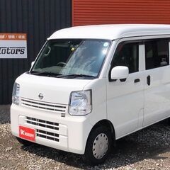総額60.5万円 車検2年付き 走行10.7万キロ 日産 NV1...