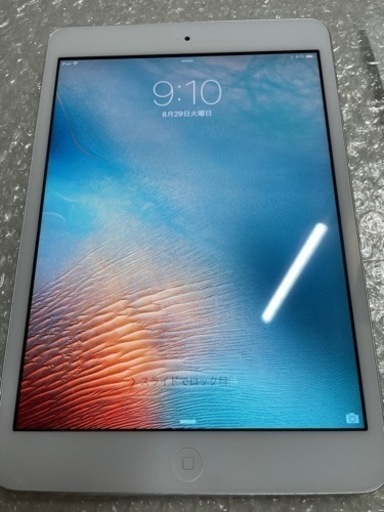iPad mini7.9インチ