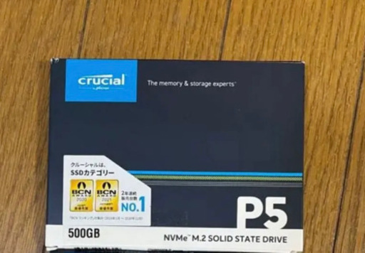Crucial P5 CT500P5SSD8 NVMeSSD M.2 国内正規品　2個