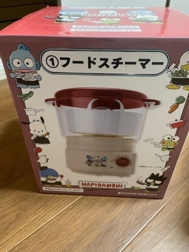 1番くじサンリオ1等フードスチーマー