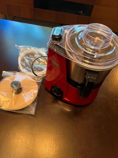 山本電気 MICHIBA KITCHEN PRODUCT マスターカット Glossy Red MB-MM22Rフードプロセッサー 時短