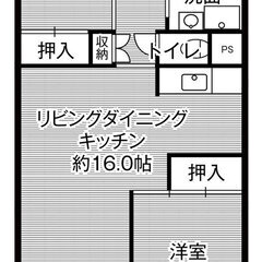 ◆敷金・礼金が無料！◆ビレッジハウス香椎浜タワー1号棟 (140...