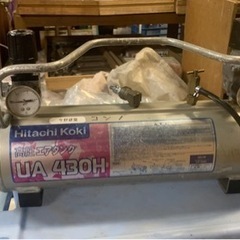 日立工機③(UA 430H)中古品 価格を下げました。