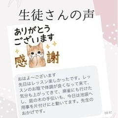 10/21⭐︎理学療法士がやる優しいバレエストレッチfor ov...