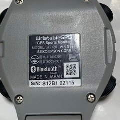 EPSON GPS ランニング ウォッチ SF-120の画像