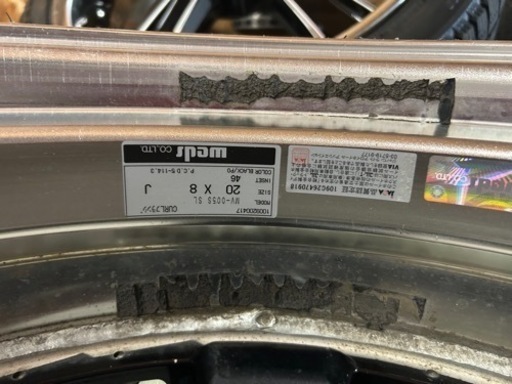 極美品マーベリック005S 20インチ 8j ホイールのみ