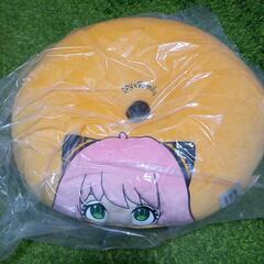 スパイファミリー ドーナツ型クッション