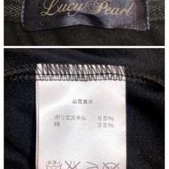 ꒰Lucy Pearl꒱きらきらビジュー カットソー 黒系 Tシャツ トップスの画像