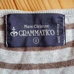 グラマティコボーダーチュニック半袖M.C.GRAMMATICOマタニティルームウェアパジャマ寝間着の画像