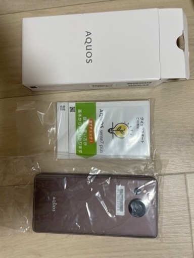 AQUOS sense 7 plus【SoftBank版 SIMフリー】(値下げ交渉可)