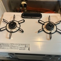 プロパン用ガスコンロの画像