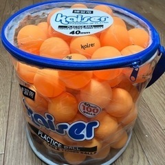 練習用ピンポン球　40ミリ　多数