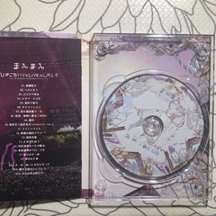 ひきこもりでもLIVEがしたい！　まふまふ　Blu-Ray　の画像