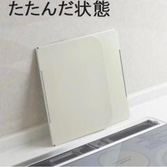 使う時だけ、レンジガード 油はね対策！の画像