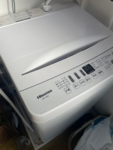 ハイセンス 洗濯機 5.5kg