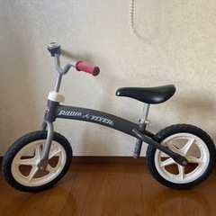 RADIO FLYER（ラジオフライヤー）キックバイク