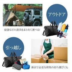 LADDER AREA ラダー エリア　ボストンバッグ 　の画像