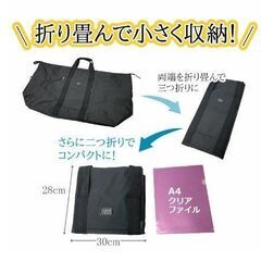 LADDER AREA ラダー エリア　ボストンバッグ 　の画像