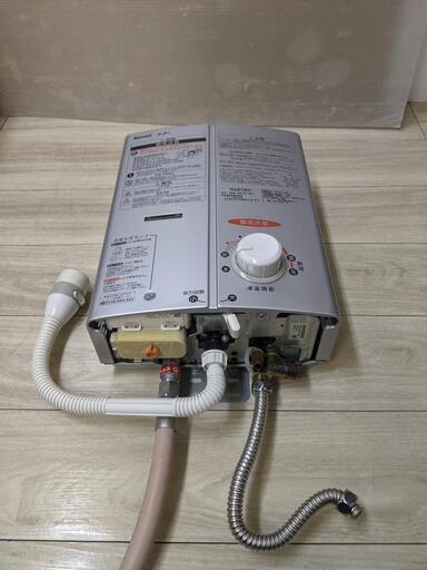 リンナイ Rinnai RUS-V51YTガス小型湯沸かし器 都市ガス用 12A 13A 給湯器 2015年製