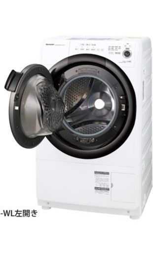 ドラム式洗濯機　シャープ ドラム式 洗濯乾燥機 ES-S7F-WL 