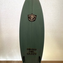 vampiratesurfboards 5\