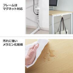 シンプルワークデスク パソコンデスク 幅180cm 奥行60cm テレワーク 在宅勤務 リモートワーク ブラウンの画像