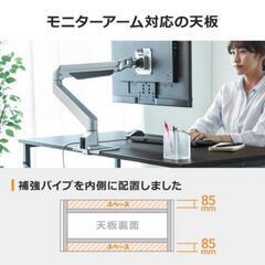 シンプルワークデスク パソコンデスク 幅180cm 奥行60cm テレワーク 在宅勤務 リモートワーク ブラウンの画像