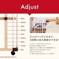 ファルスカ　ベッドサイドベッド03の画像