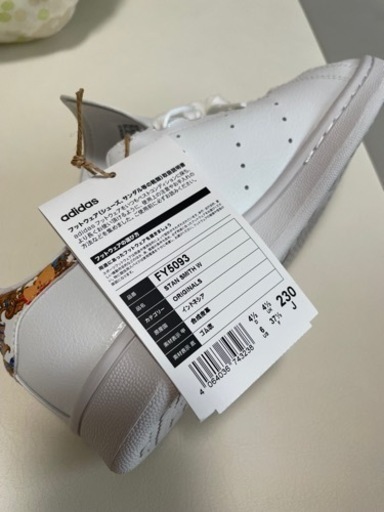 スタンスミスW 23.0cm HER STUDIO LONDON adidas