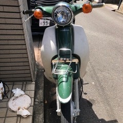 スーパーカブ　不動車の画像