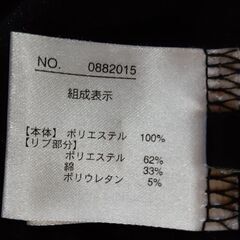 レディース　　半袖服　　　３L　　　　新古品の画像